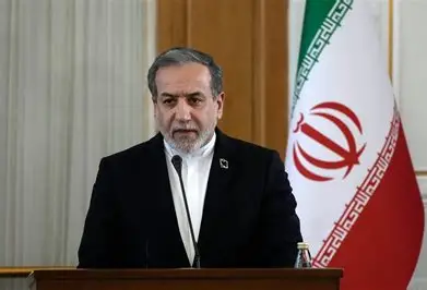 Iran diplomatic negotiations